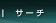 [ T[` ]